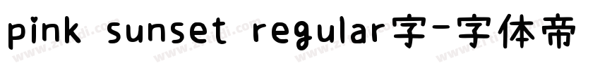 pink sunset regular字字体转换